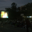 Movie Night @Union School PTA